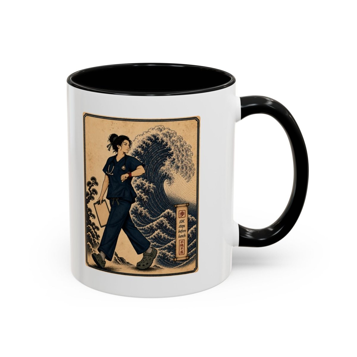 10K Steps Before Lunch nurse mug, front view